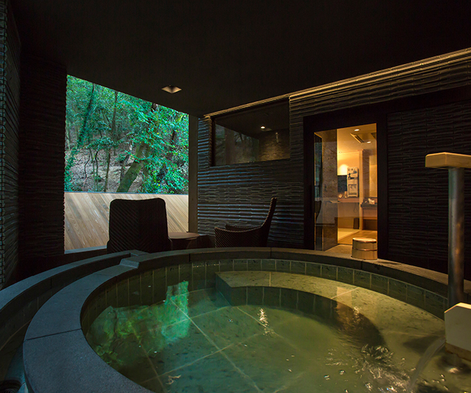 Konpira Onsen