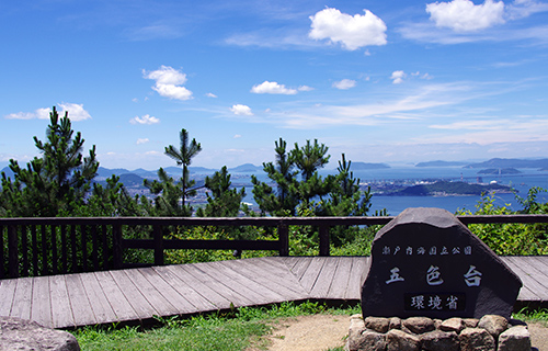 image:Goshikidai
